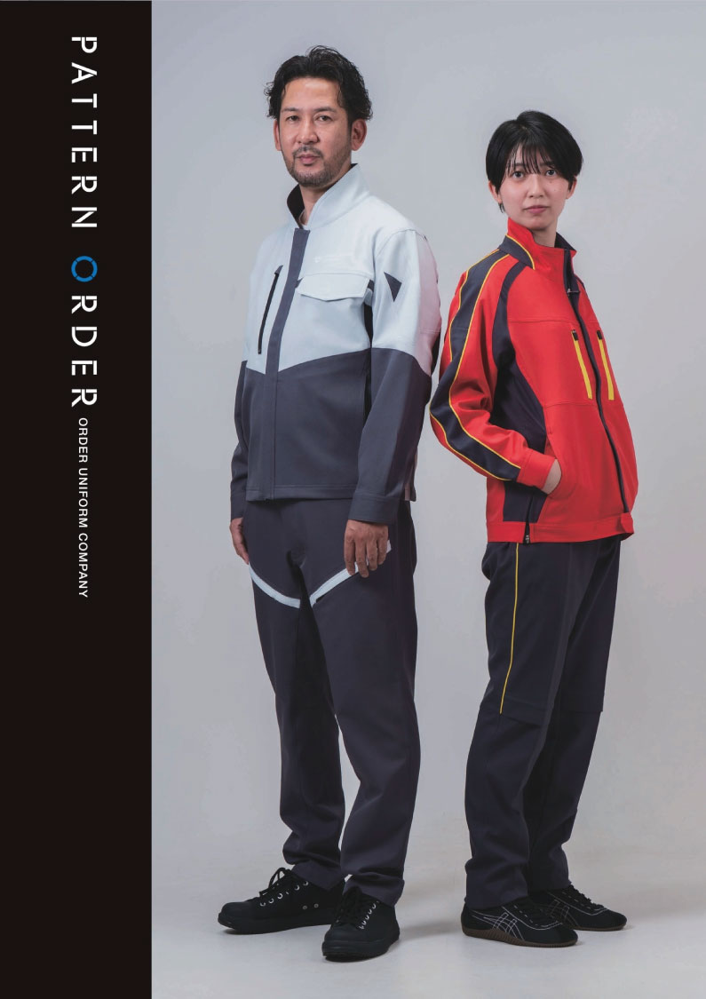 OUC COLLECTION PATTERNORDER