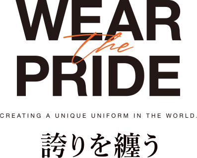 WEAR The PRIDE 誇りを纏う