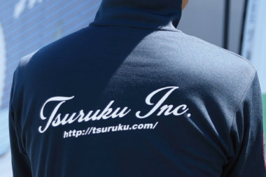 株式会社ツルクのユニフォーム