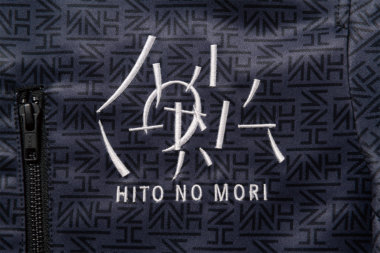 人の森株式会社のユニフォーム