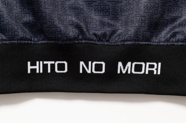 人の森株式会社のユニフォーム