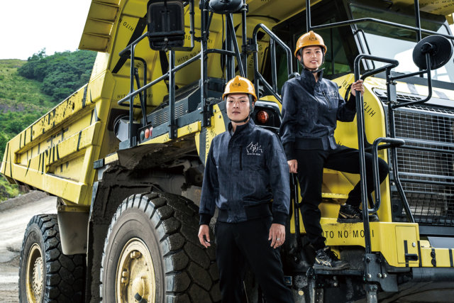 人の森株式会社