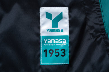 株式会社ヤマサのユニフォーム