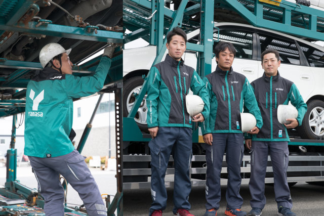 株式会社ヤマサ