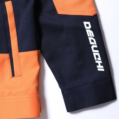 デグチ工業株式会社のユニフォーム