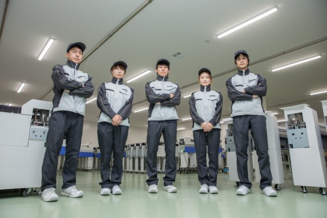 株式会社エイアンドティー