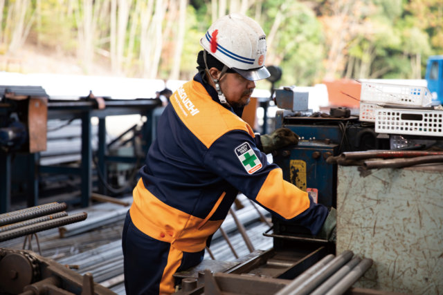 デグチ工業株式会社の画像