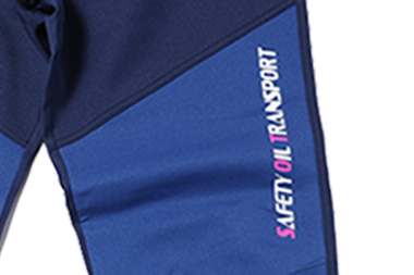 セーフティオイルトランスポート株式会社のユニフォーム