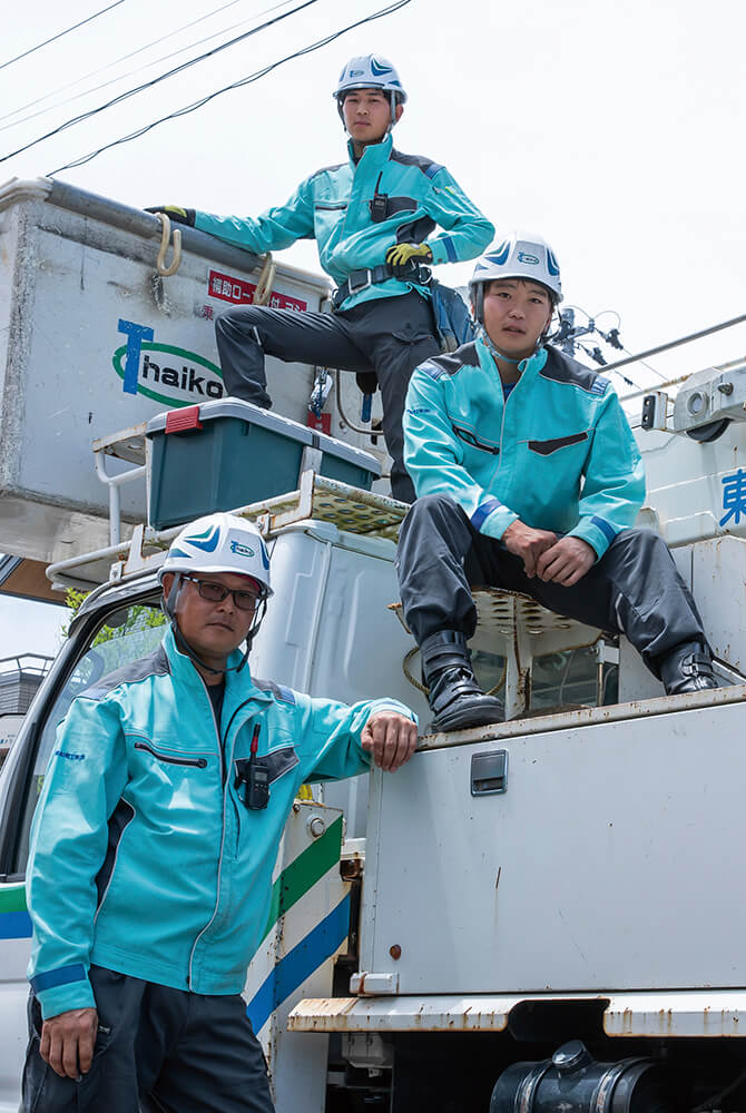 東北七県配電工事株式会社