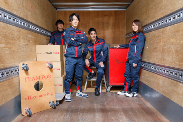 株式会社TEAM FORの画像