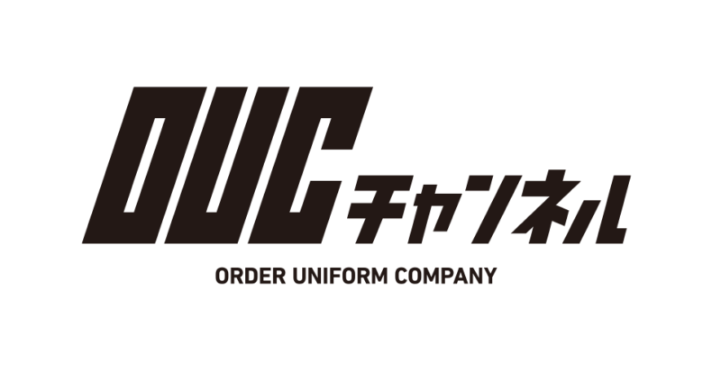 Oucチャンネルを開設しました ニュース Ouc