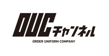 OUCチャンネルを開設しました　
