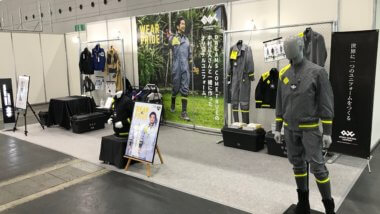 展示会「関西ものづくりワールド＠大阪」出展のお知らせ