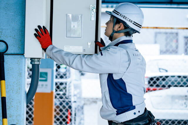 泉谷電気工事株式会社の画像