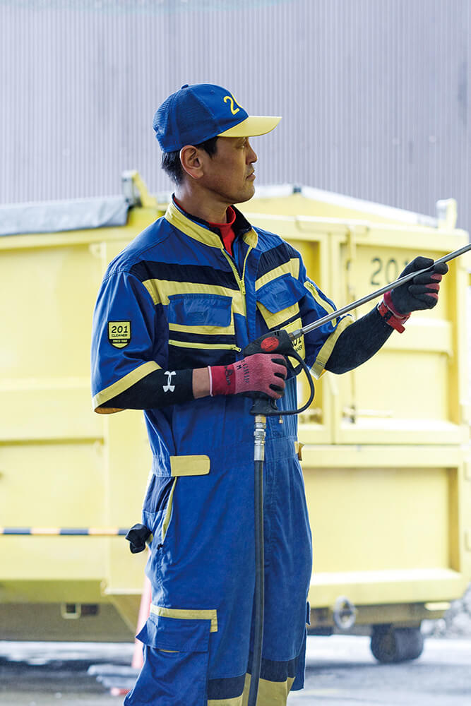 株式会社廿日市クリーナー