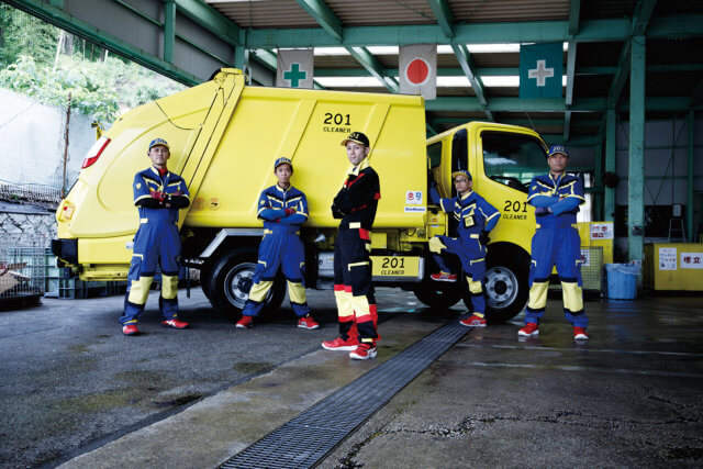 株式会社廿日市クリーナー