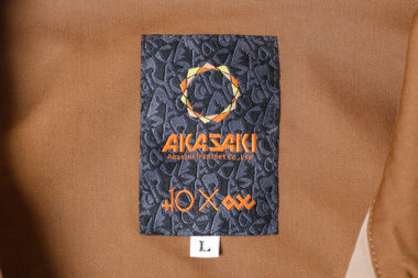 株式会社あかさきグループワールドワイドのユニフォーム