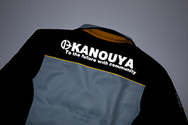 株式会社加納屋建設のユニフォーム