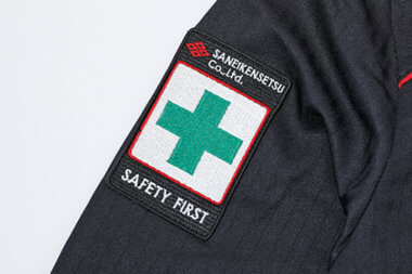 三栄建設株式会社のユニフォーム