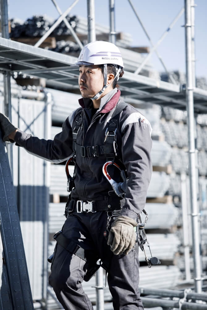 株式会社エルライン