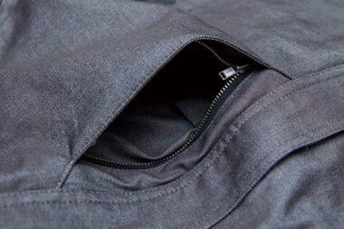 株式会社エルラインのユニフォーム