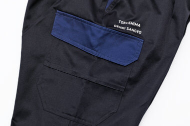 徳島電機産業株式会社のユニフォーム