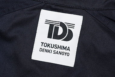 徳島電機産業株式会社のユニフォーム