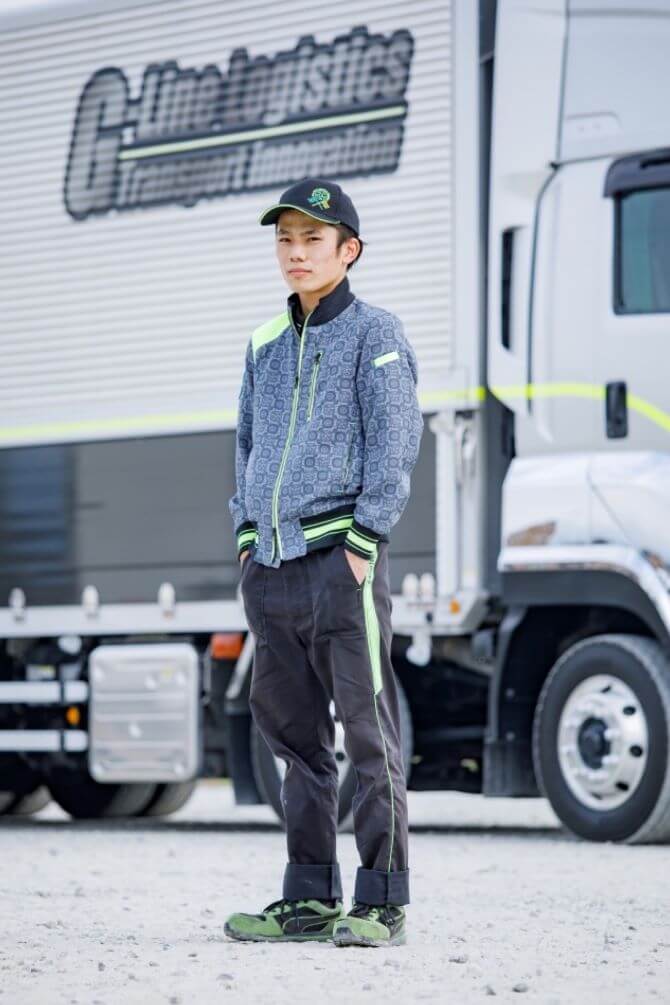 Gライン株式会社