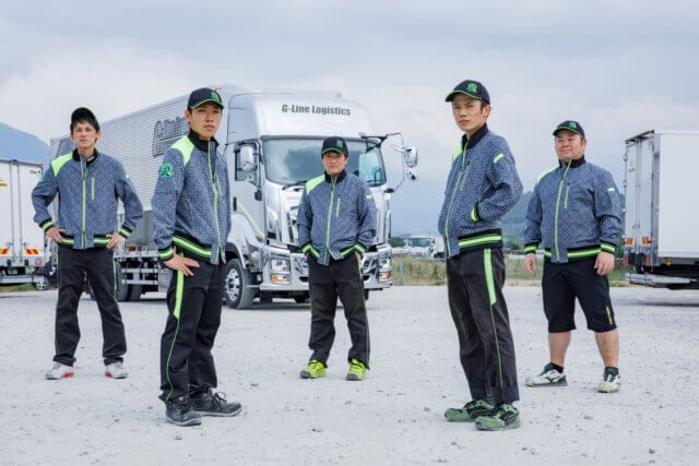 Gライン株式会社