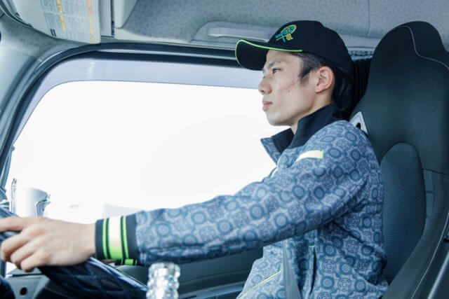 Gライン株式会社の画像