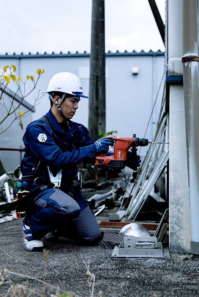 山陰防災電機株式会社