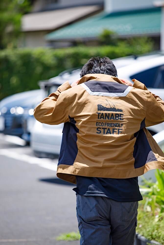 株式会社たなべの杜