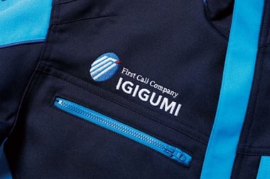 株式会社井木組のユニフォーム