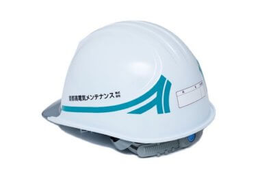 首都高電気メンテナンス株式会社のユニフォーム