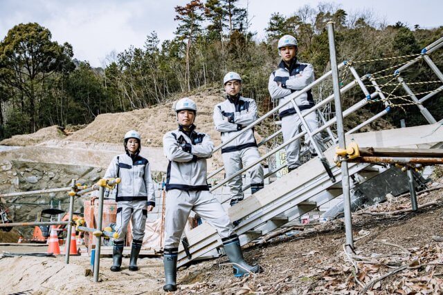 宮川興業株式会社