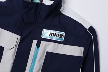 株式会社片付け堂のユニフォーム