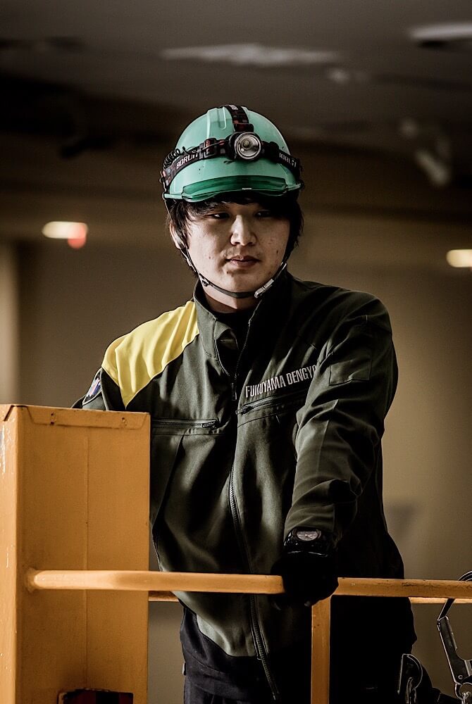 福山電業株式会社