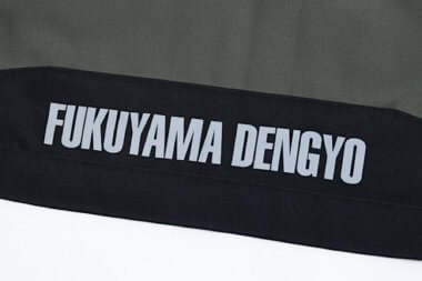 福山電業株式会社のユニフォーム