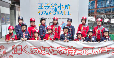 ドリームプロジェクト総集編の動画が公開されました。