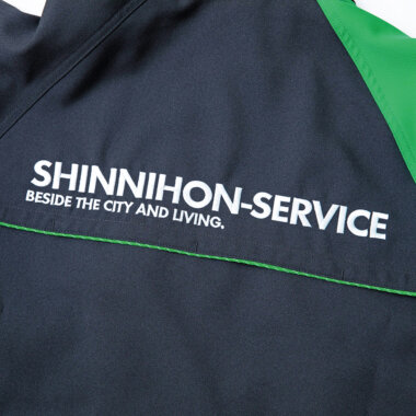 新日本サービス株式会社のユニフォーム