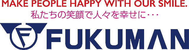 株式会社福萬組