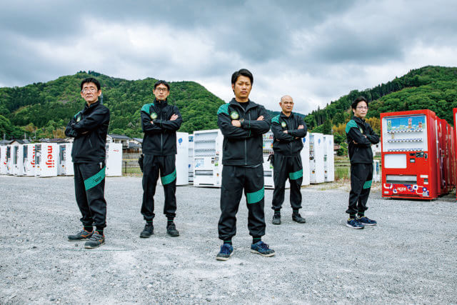 新日本サービス株式会社