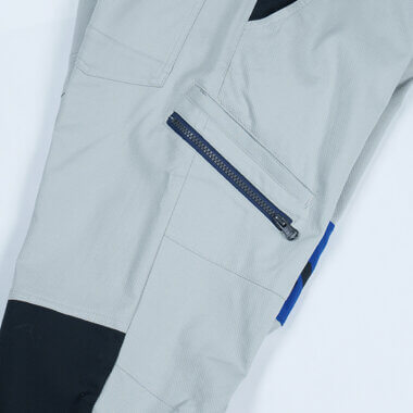 株式会社アルモのユニフォーム