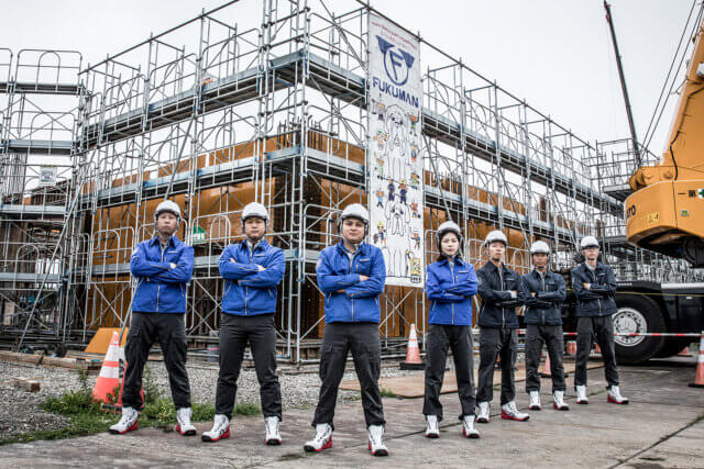 株式会社福萬組