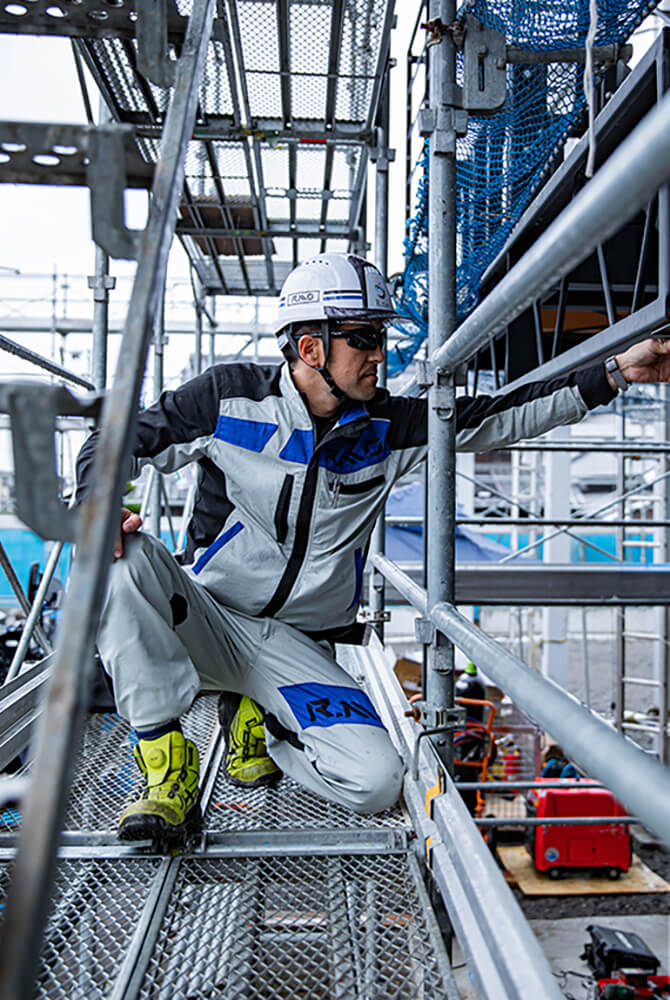 株式会社アルモ