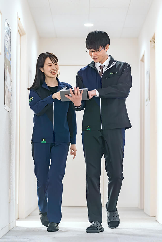 株式会社桑原組