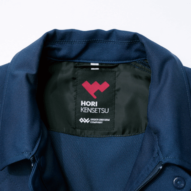 堀建設株式会社のユニフォーム