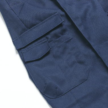 みどり産業株式会社のユニフォーム