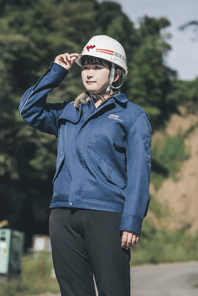 堀建設株式会社