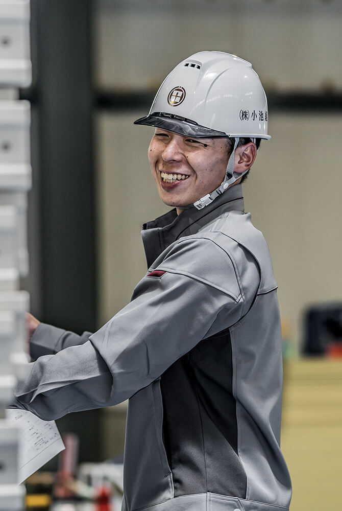 株式会社小池組